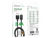Кабель USB - Micro BOROFONE BX120 (черный) 1м