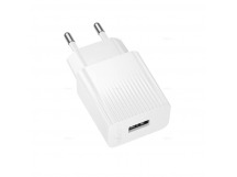 Адаптер сетевой BOROFONE BAS71A (белый)