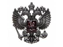 Наклейка - "Герб" (латунь) (matte black) (240439)