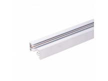 Профиль для трека +1 фазный шинопровод, токоподвод и заглушка в комплекте, 2 метра (белый), шт