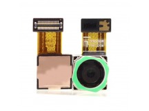 Камера для Samsung Galaxy A16 4G/5G (A165F/A166B) (50 MP) задняя