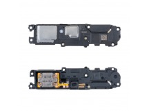 Звонок (buzzer) для Huawei Honor X9c (BRP-NX1) в сборе