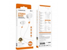 Проводные наушники 3.5 BOROFONE BM92 белые