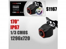 Автомобильная камера заднего хода CARLIVE CM-03 AHD, угол обзора 170°