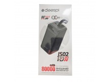 Портативный аккумулятор DEESPI JS02 80000 mAh 22.5W+ PD 20W (черный)