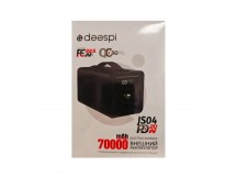 Портативный аккумулятор DEESPI JS04 70000 mAh 22.5W+ PD 20W (черный)