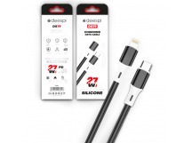 Кабель Lightning -TypeC DEESPI DS79 Silicone 27W (черный) 1м
