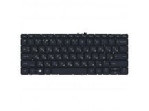 Клавиатура для ноутбука HP EliteBook 830/735 G7 с подсветкой (черный)