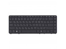 Клавиатура для ноутбука HP EliteBook 840 G1/G2 с поинтером (черный)