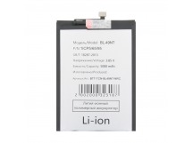 Аккумулятор для Tecno Spark Go 2024/Go 1/2 (BL-49NT) - узкий коннектор