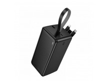 Портативный аккумулятор BOROFONE BJ79C 50000 mAh (черный)