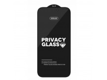 Защитное стекло "Антишпион" Supglass SG-12 для iPhone 13/13 Pro/14/16e