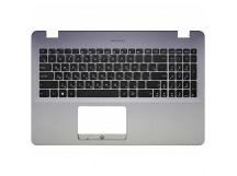 Клавиатура Asus VivoBook 15 A542U серая топ-панель