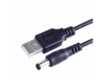 Кабель питания шт.USB (A) - шт. 2,5/5,5мм, 1,0м