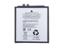 Аккумулятор для Huawei P60/P60 Pro (HB556877EHW-11)