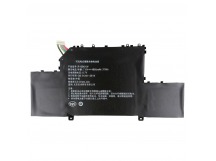 Аккумуляторная батарея для ноутбука Xiaomi R10B01W (Mi Notebook Air 13.3")