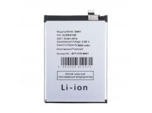 Аккумулятор для Vivo Y19s/Y04 (BA61)