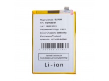 Аккумулятор для OPPO A5 Pro 4G (BLPB65)