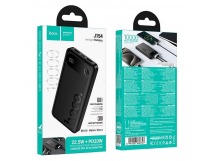 Портативный аккумулятор HOCO J154 10000 mAh PD 20W+22.5W (черный)