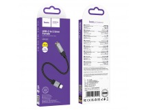 Кабель AUX HOCO UPA32C Type-C - 3.5mm (черный)