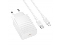 Сетевой адаптер питания BOROFONE BAS75A PD 30W + кабель Type-C - Lightning (белый)