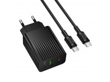 Сетевой адаптер питания BOROFONE BAS74A PD 20W QC 3.0 + кабель Type-C - Type C (белый)