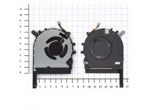 Вентилятор Asus TUF Gaming A17 FA706IC (CPU)
