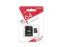 MicroSD  64GB  Smart Buy Class 10 UHS-I V10 для видеонаблюдения + SD адаптер