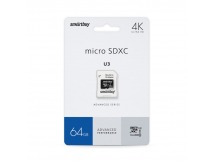 MicroSD  64GB  Smart Buy Сlass 10  Advanced U3 V30 A1 (55/90 Mb/s)+ SD адаптер