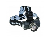 Фонарь КОСМОС светодиодный KocH3WZoo налобный аккумуляторный с зумом, 3Вт ХРЕ, литий 1200mAh, зарядка micro USB, шнур в комплекте (1/24/120)
