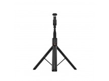 Трипод Acefast E31 (раздвижной) Черный