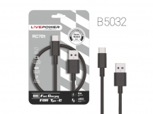 Кабель USB - TypeC CR70 6A (черный) 1м