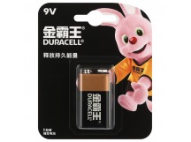 Элемент питания DURACELL "крона" алкалин 9V 6LR61/9V 1BL BASIC (CN-с иероглифами) (12/24)