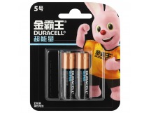 Элемент питания DURACELL АА алкалин 1,5v LR6 2BL ULTRA POWER (CN-с иероглифами) (2/24/96)