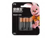 Элемент питания DURACELL ААА алкалин 1,5v LR03 4BL BASIC (CN-с иероглифами) (4/48/288)