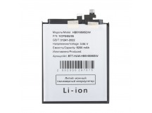 Аккумулятор для Huawei Honor 200 Pro (HB516585EIW)