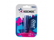 Аккумулятор КОСМОС 18650 Li-ion2600 mAh без защиты, 1 шт блистер (1/100)