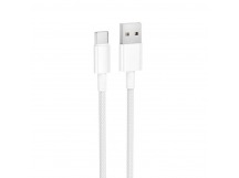Кабель USB - TypeC BOROFONE BX117 (белый) 1м, мятая упаковка