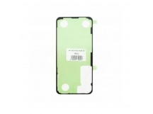 Скотч задней крышки для Samsung Galaxy S24+ (S926B) - Премиум (водонепроницаемый)