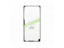 Скотч задней крышки для Samsung Galaxy S24 Ultra (S928B) - Премиум (водонепроницаемый)