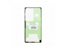 Скотч задней крышки для Samsung Galaxy S25 Ultra (S938B) - Премиум (водонепроницаемый)