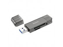 КартРидер Hoco HB39 2в1 (Micro SD/SD) USB 3.0 металлик