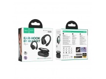 Наушники Bluetooth Hoco EQ29, цвет черный