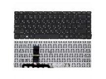 Клавиатура для HP EliteBook 640 G10 черная без подсветки