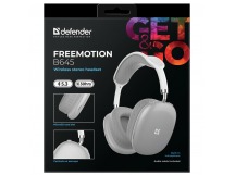 Наушники полноразмерные DEFENDER FreeMotion B645, Bluetooth, микрофон, серый(1/20)