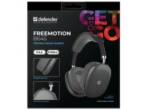 Наушники полноразмерные DEFENDER FreeMotion B645, Bluetooth, микрофон, черный(1/20)