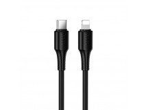 Кабель Type-C - 8 pin HOCO X120, 1.0м, круглый, пластик, PD27Вт, цвет: черный упакован (1/420)