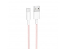 Кабель USB - Type-C Borofone BX117 Source, 1.0м, 3A, ткань, цвет: розовый (1/360)