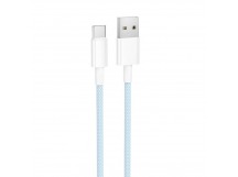 Кабель USB - Type-C Borofone BX117 Source, 1.0м, 3A, ткань, цвет: синий (1/360)
