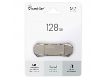 USB 3.2  128GB  Smart Buy  M7